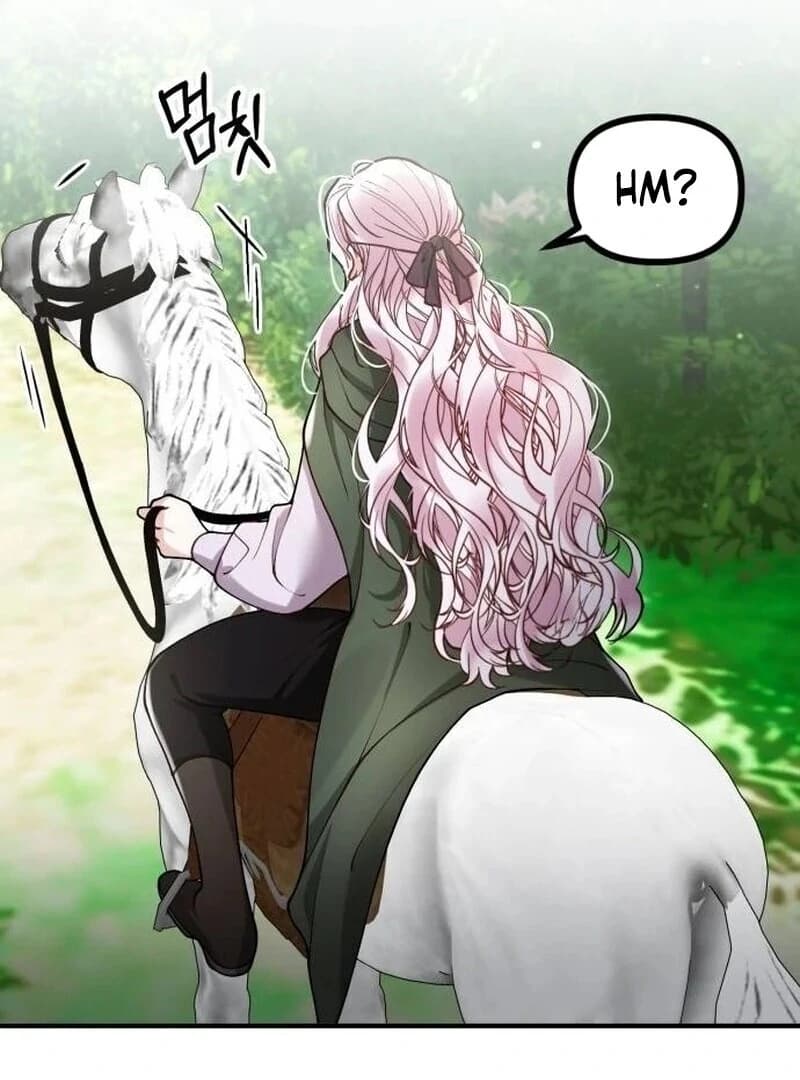 Page https://readmanhwaverse.com/images/a-beast-swallowed-by-a-flower/chapter-88/ch_88_18.webp