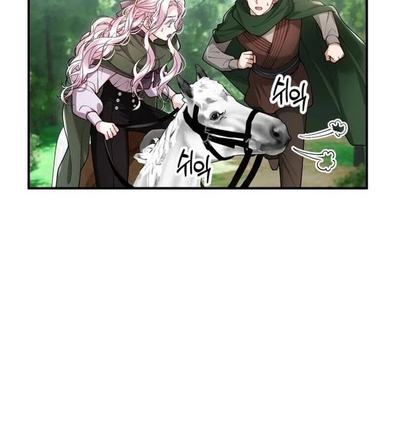 Page https://readmanhwaverse.com/images/a-beast-swallowed-by-a-flower/chapter-88/ch_88_23.webp