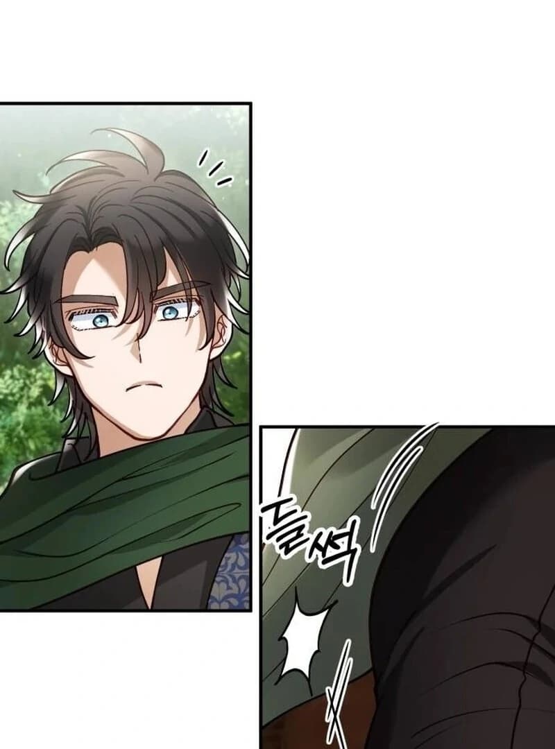 Page https://readmanhwaverse.com/images/a-beast-swallowed-by-a-flower/chapter-88/ch_88_28.webp