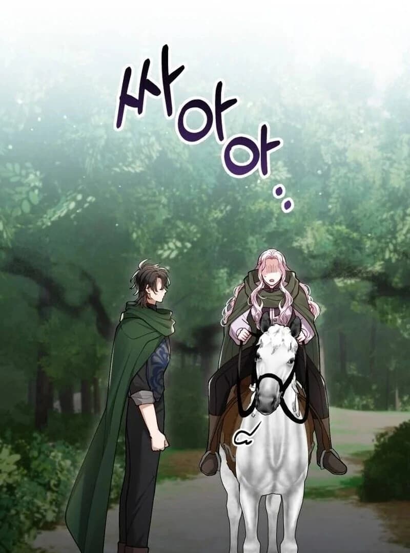 Page https://readmanhwaverse.com/images/a-beast-swallowed-by-a-flower/chapter-88/ch_88_30.webp