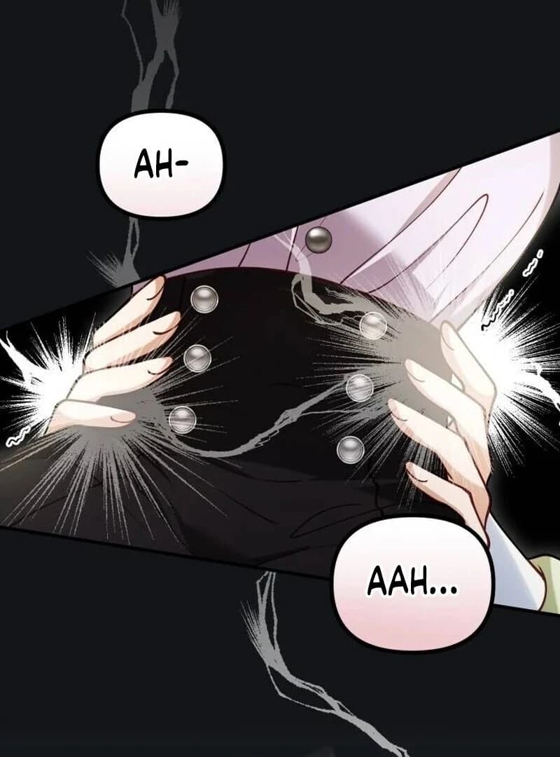Page https://readmanhwaverse.com/images/a-beast-swallowed-by-a-flower/chapter-88/ch_88_40.webp