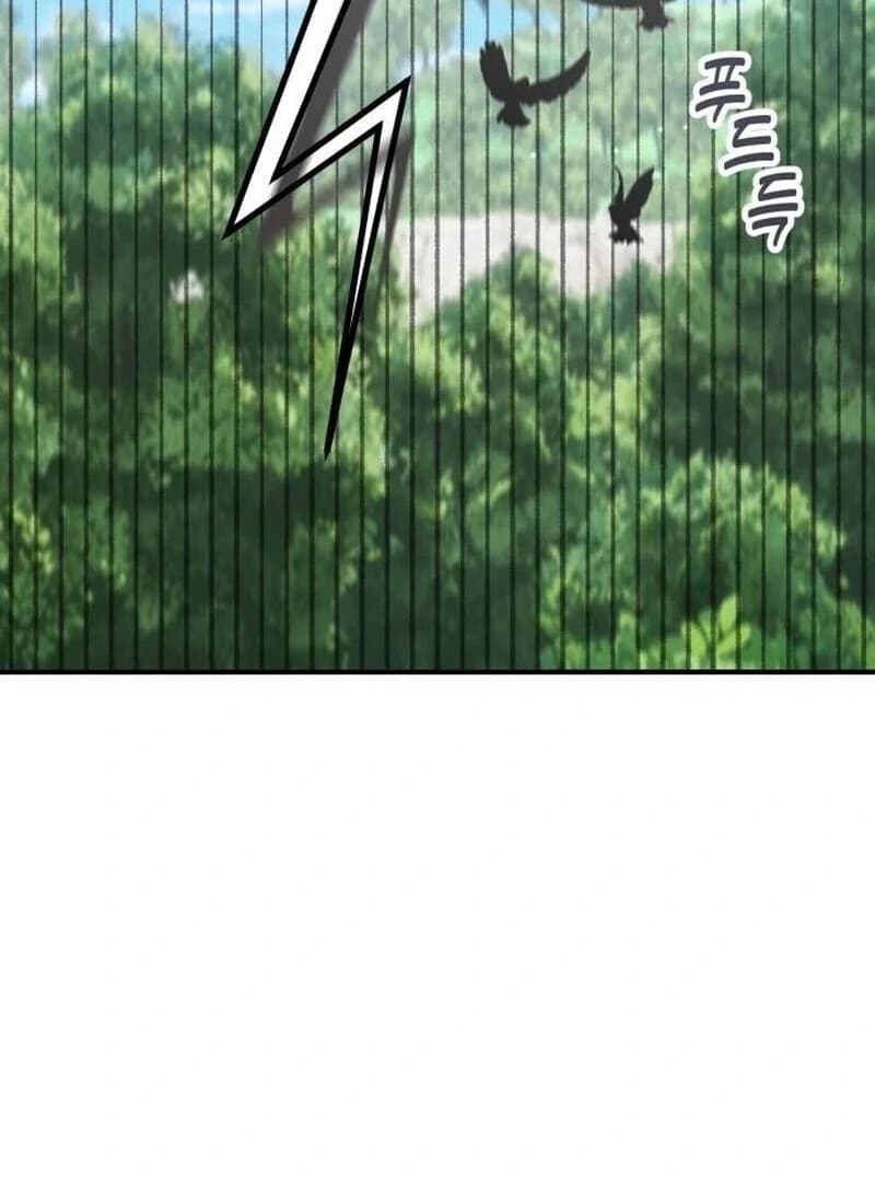 Page https://readmanhwaverse.com/images/a-beast-swallowed-by-a-flower/chapter-88/ch_88_42.webp