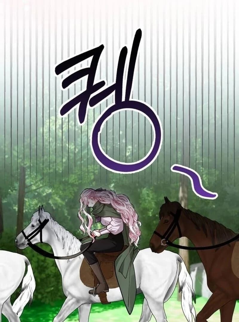 Page https://readmanhwaverse.com/images/a-beast-swallowed-by-a-flower/chapter-88/ch_88_5.webp