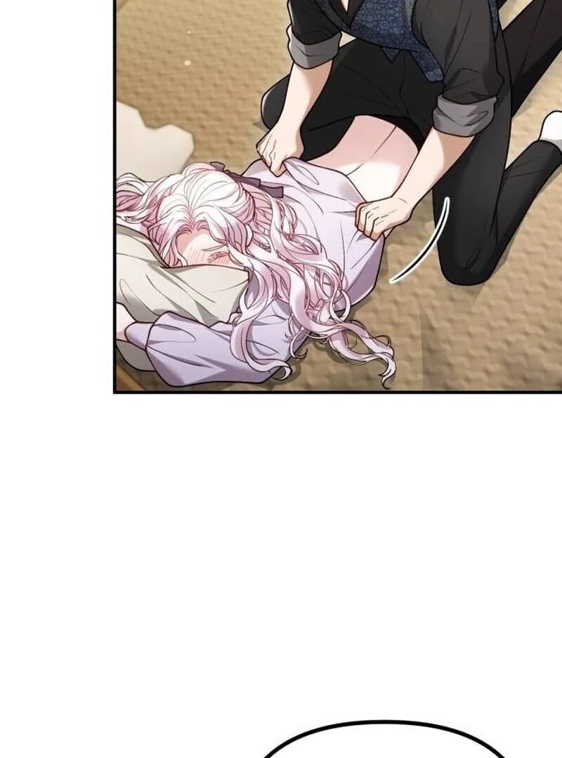 Page https://readmanhwaverse.com/images/a-beast-swallowed-by-a-flower/chapter-88/ch_88_51.webp