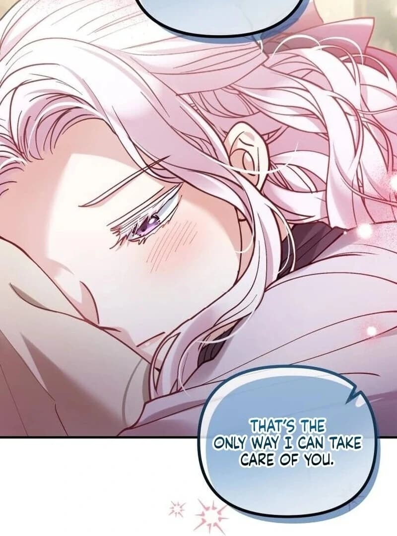 Page https://readmanhwaverse.com/images/a-beast-swallowed-by-a-flower/chapter-88/ch_88_55.webp