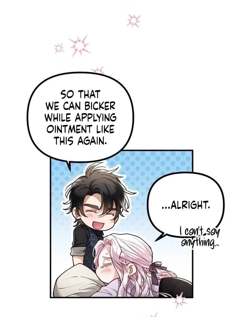 Page https://readmanhwaverse.com/images/a-beast-swallowed-by-a-flower/chapter-88/ch_88_56.webp