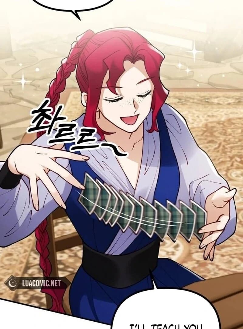Page https://readmanhwaverse.com/images/a-beast-swallowed-by-a-flower/chapter-88/ch_88_66.webp