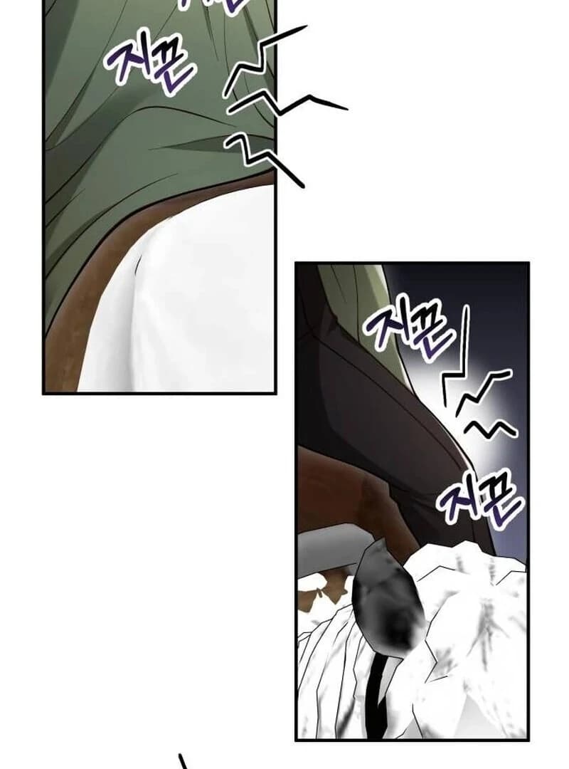 Page https://readmanhwaverse.com/images/a-beast-swallowed-by-a-flower/chapter-88/ch_88_7.webp