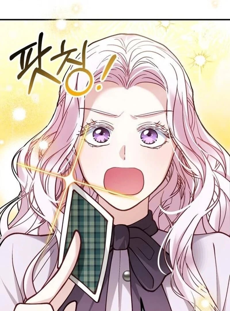 Page https://readmanhwaverse.com/images/a-beast-swallowed-by-a-flower/chapter-88/ch_88_71.webp