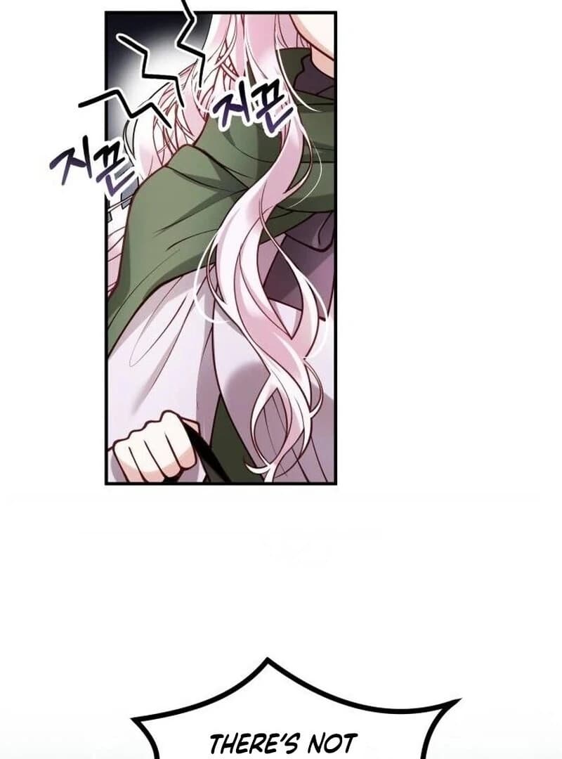 Page https://readmanhwaverse.com/images/a-beast-swallowed-by-a-flower/chapter-88/ch_88_8.webp