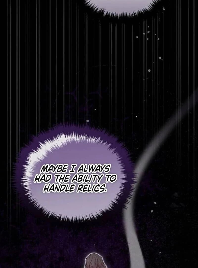 Page https://readmanhwaverse.com/images/a-beast-swallowed-by-a-flower/chapter-88/ch_88_87.webp