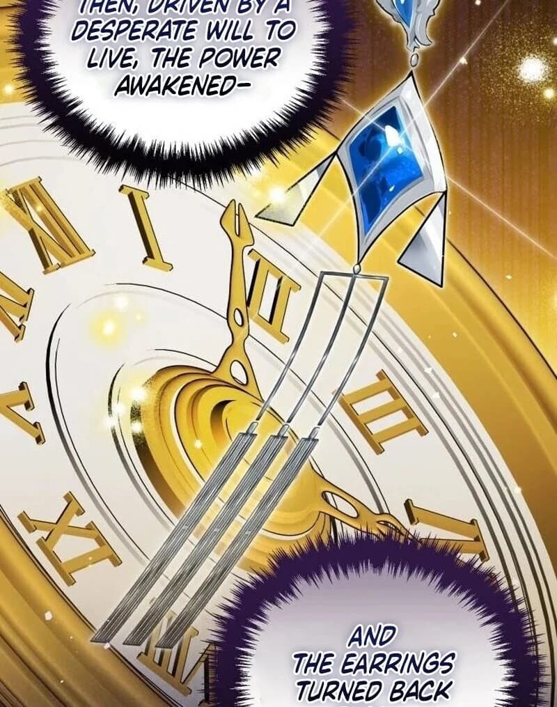 Page https://readmanhwaverse.com/images/a-beast-swallowed-by-a-flower/chapter-88/ch_88_89.webp