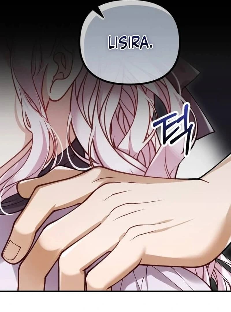 Page https://readmanhwaverse.com/images/a-beast-swallowed-by-a-flower/chapter-88/ch_88_91.webp