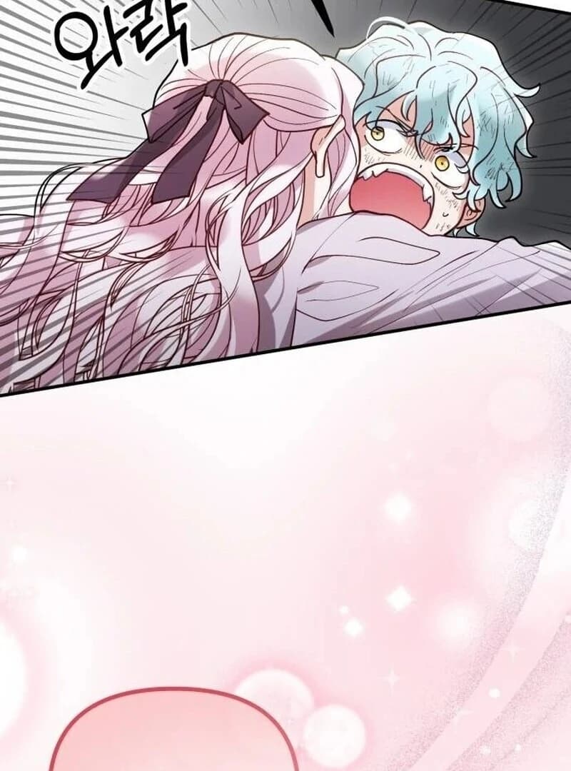 Page https://readmanhwaverse.com/images/a-beast-swallowed-by-a-flower/chapter-89/ch_89_101.webp