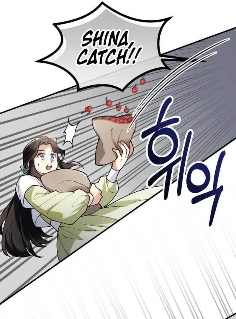 Page https://readmanhwaverse.com/images/a-beast-swallowed-by-a-flower/chapter-89/ch_89_23.webp