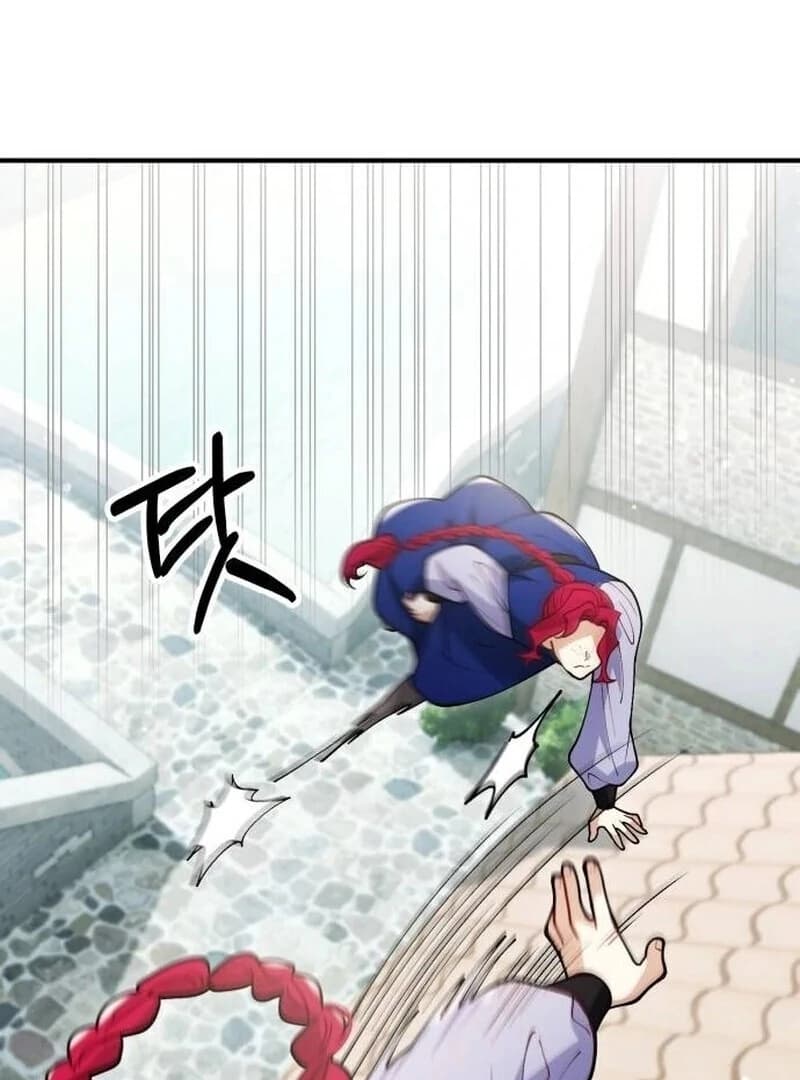 Page https://readmanhwaverse.com/images/a-beast-swallowed-by-a-flower/chapter-89/ch_89_25.webp