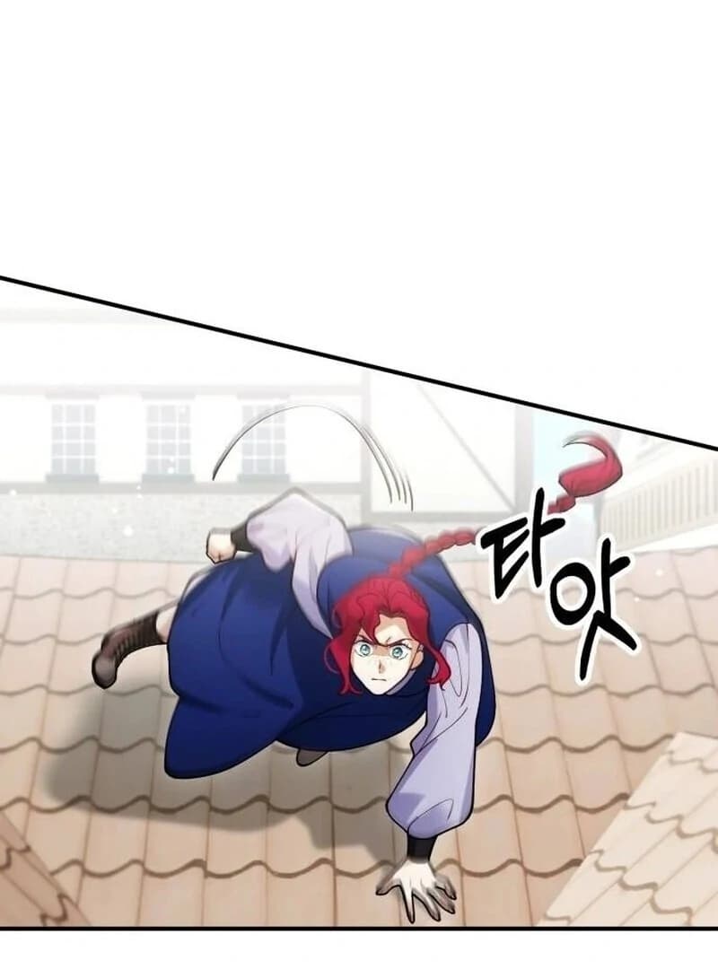 Page https://readmanhwaverse.com/images/a-beast-swallowed-by-a-flower/chapter-89/ch_89_27.webp