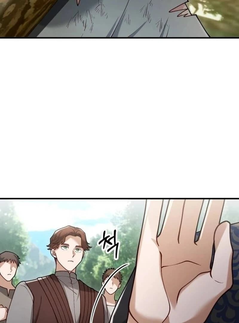 Page https://readmanhwaverse.com/images/a-beast-swallowed-by-a-flower/chapter-89/ch_89_61.webp