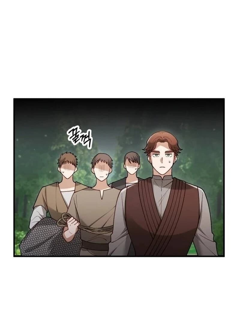Page https://readmanhwaverse.com/images/a-beast-swallowed-by-a-flower/chapter-89/ch_89_64.webp
