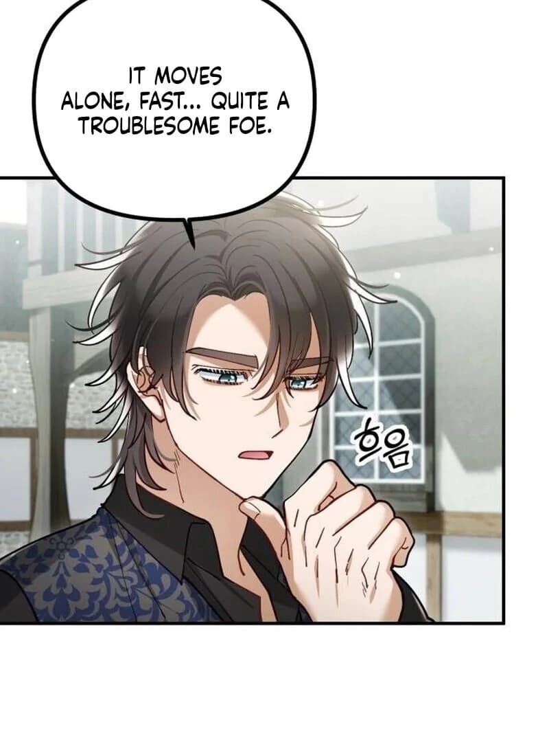 Page https://readmanhwaverse.com/images/a-beast-swallowed-by-a-flower/chapter-89/ch_89_7.webp
