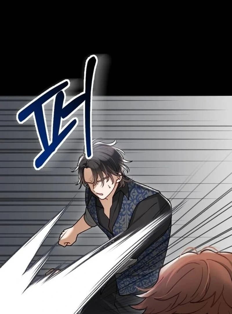 Page https://readmanhwaverse.com/images/a-beast-swallowed-by-a-flower/chapter-89/ch_89_72.webp