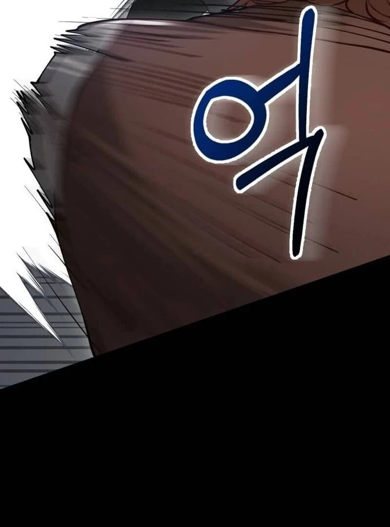 Page https://readmanhwaverse.com/images/a-beast-swallowed-by-a-flower/chapter-89/ch_89_73.webp