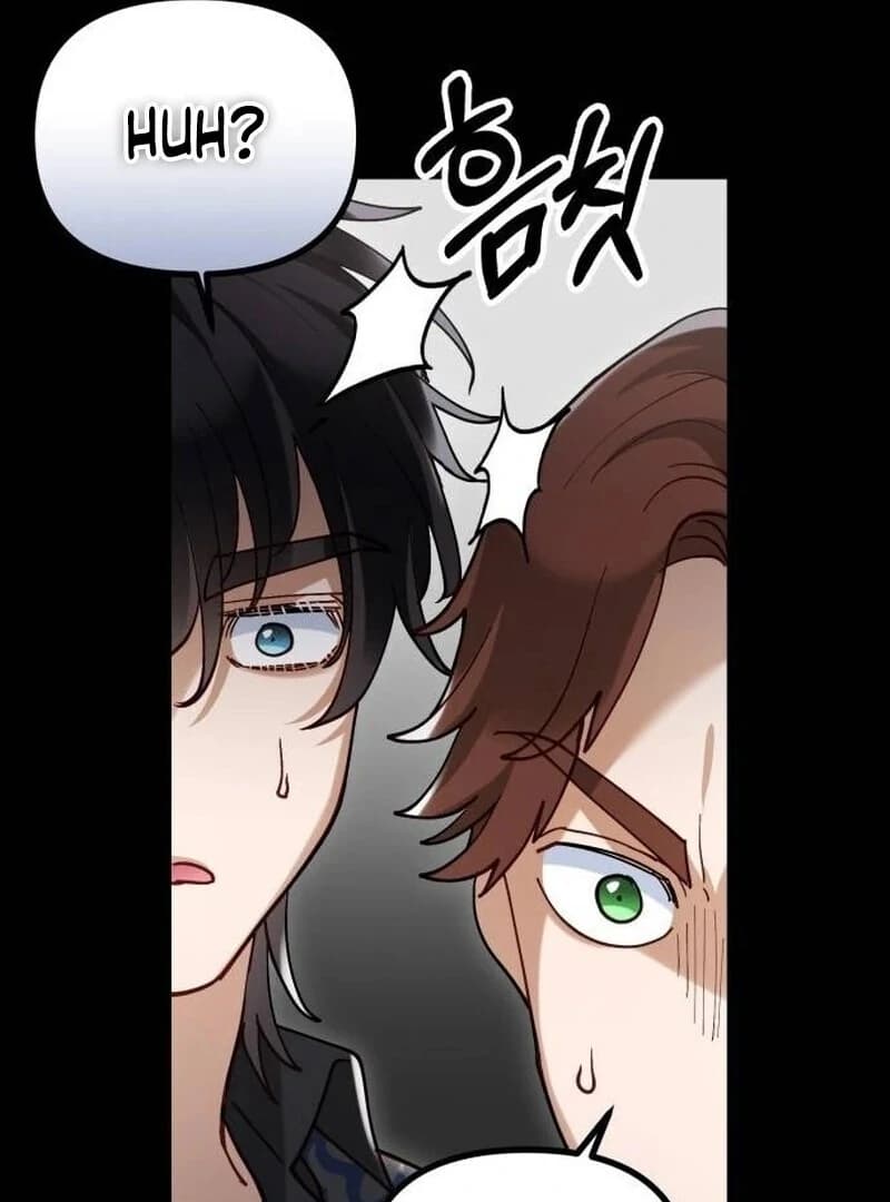 Page https://readmanhwaverse.com/images/a-beast-swallowed-by-a-flower/chapter-89/ch_89_78.webp