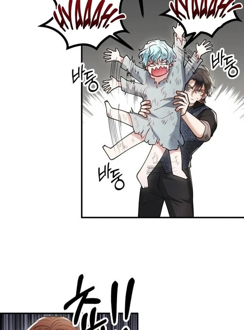 Page https://readmanhwaverse.com/images/a-beast-swallowed-by-a-flower/chapter-89/ch_89_84.webp