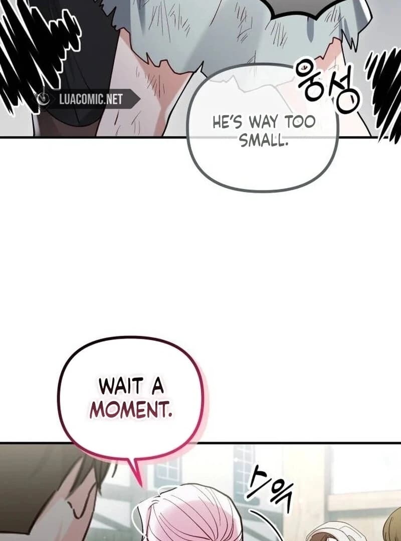 Page https://readmanhwaverse.com/images/a-beast-swallowed-by-a-flower/chapter-89/ch_89_95.webp
