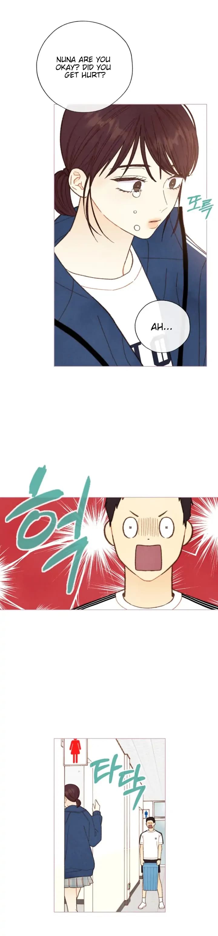 Page https://readmanhwaverse.com/images/a-beloved-existence/chapter-100/10.jpg