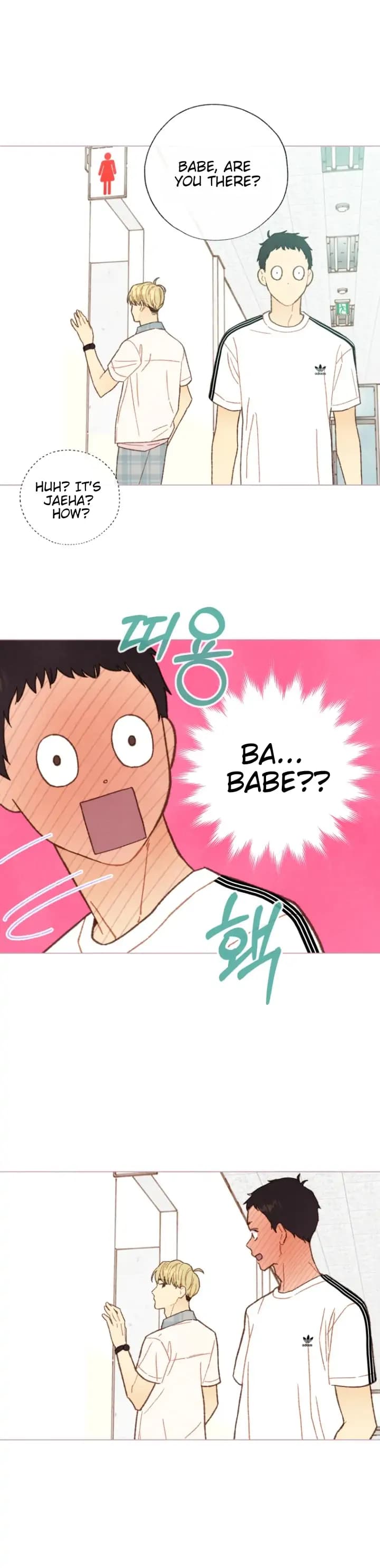 Page https://readmanhwaverse.com/images/a-beloved-existence/chapter-100/15.jpg