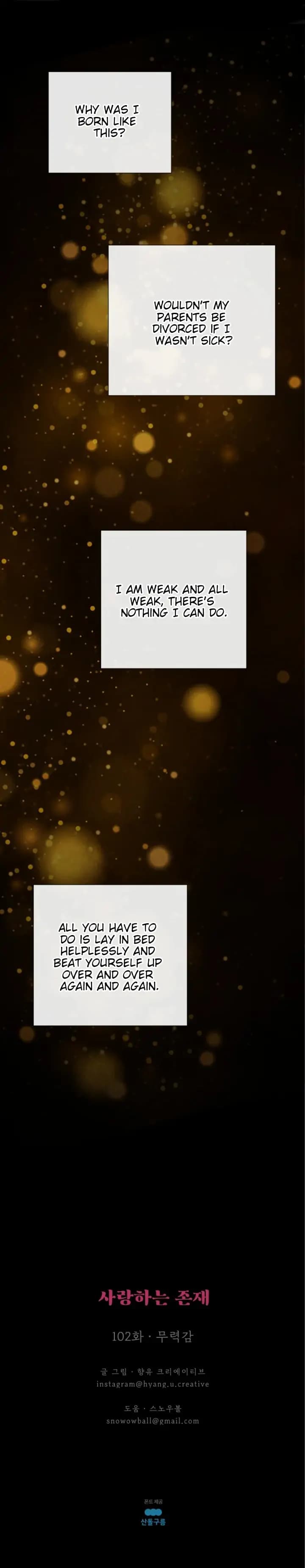 Page https://readmanhwaverse.com/images/a-beloved-existence/chapter-102/18.jpg