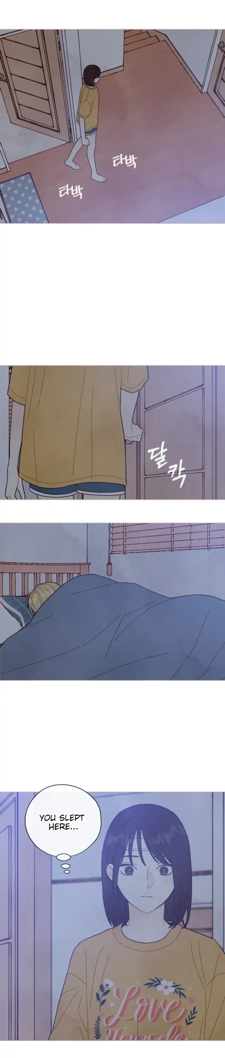 Page https://readmanhwaverse.com/images/a-beloved-existence/chapter-103/2.jpg