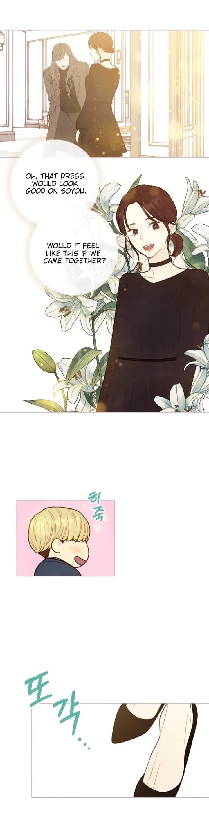 Page https://readmanhwaverse.com/images/a-beloved-existence/chapter-104/9.jpg