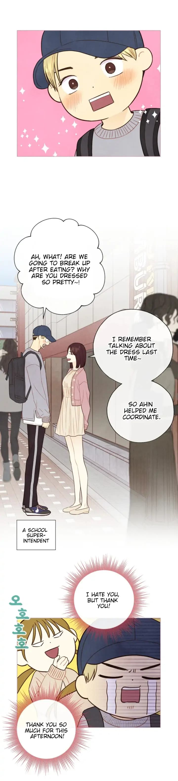Page https://readmanhwaverse.com/images/a-beloved-existence/chapter-105/14.jpg