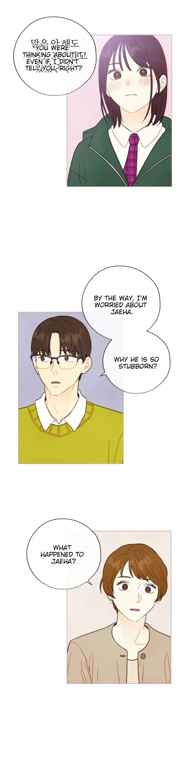Page https://readmanhwaverse.com/images/a-beloved-existence/chapter-105/6.jpg