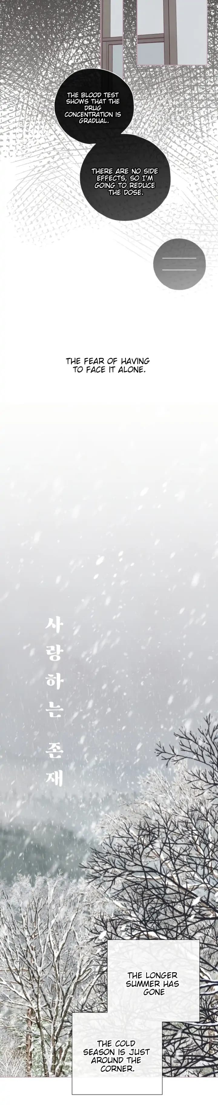Page https://readmanhwaverse.com/images/a-beloved-existence/chapter-107/15.webp