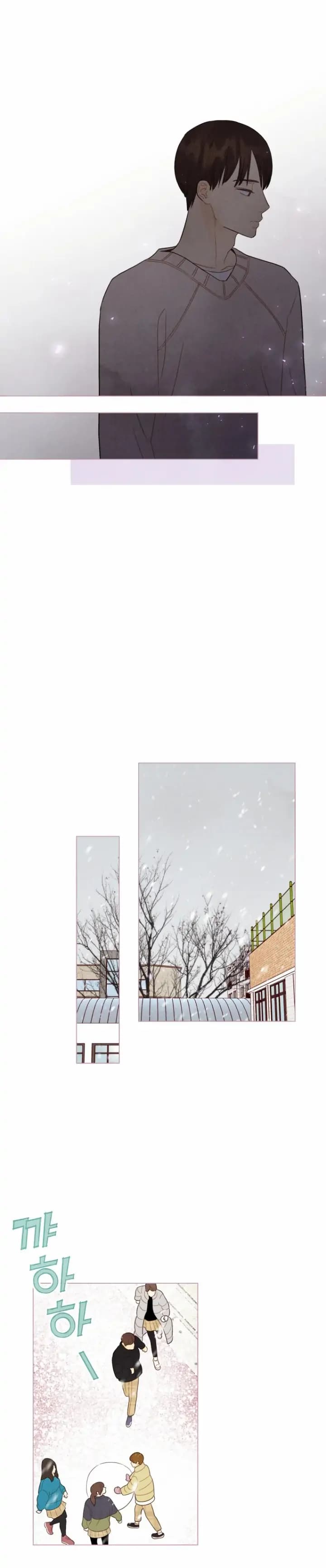 Page https://readmanhwaverse.com/images/a-beloved-existence/chapter-108/009.jpg