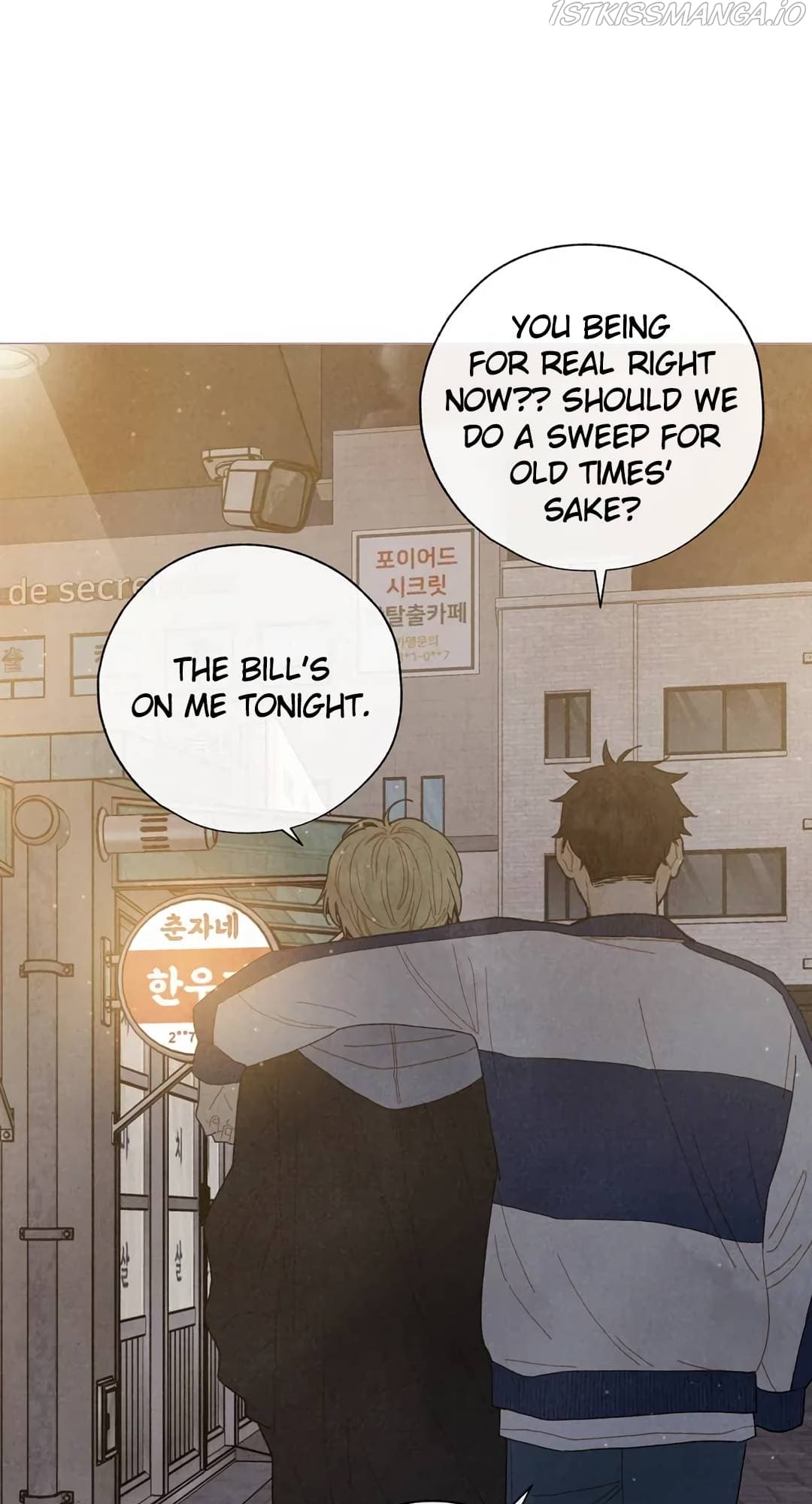 Page https://readmanhwaverse.com/images/a-beloved-existence/chapter-110/023.jpg