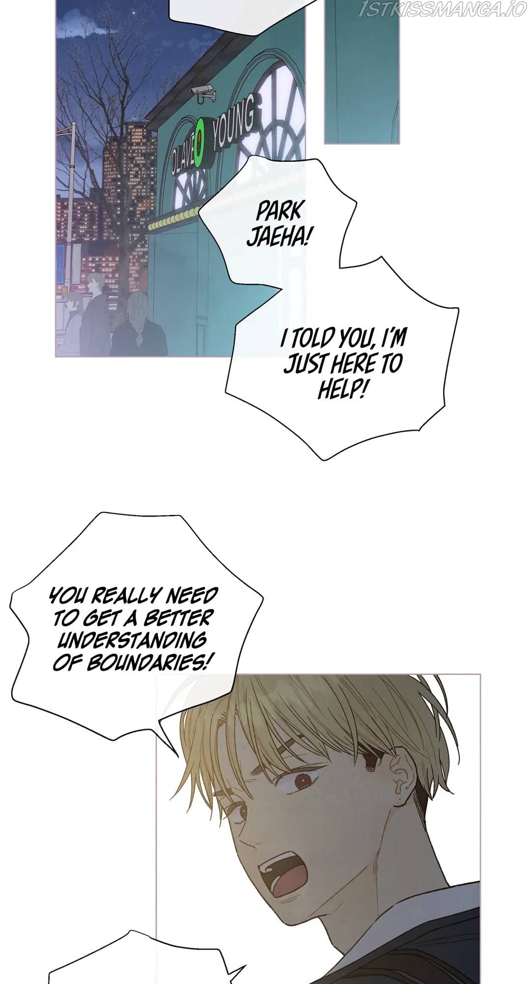 Page https://readmanhwaverse.com/images/a-beloved-existence/chapter-113/023.jpg