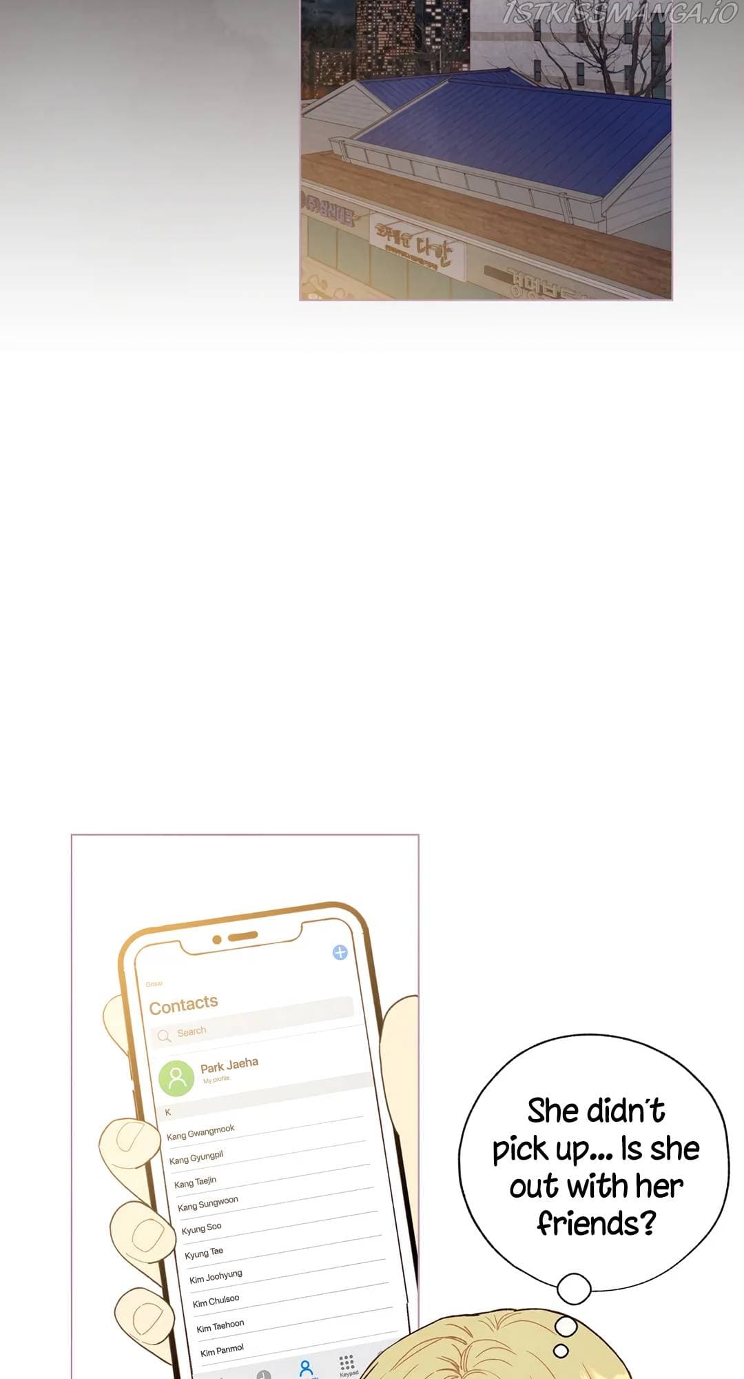 Page https://readmanhwaverse.com/images/a-beloved-existence/chapter-114/009.jpg