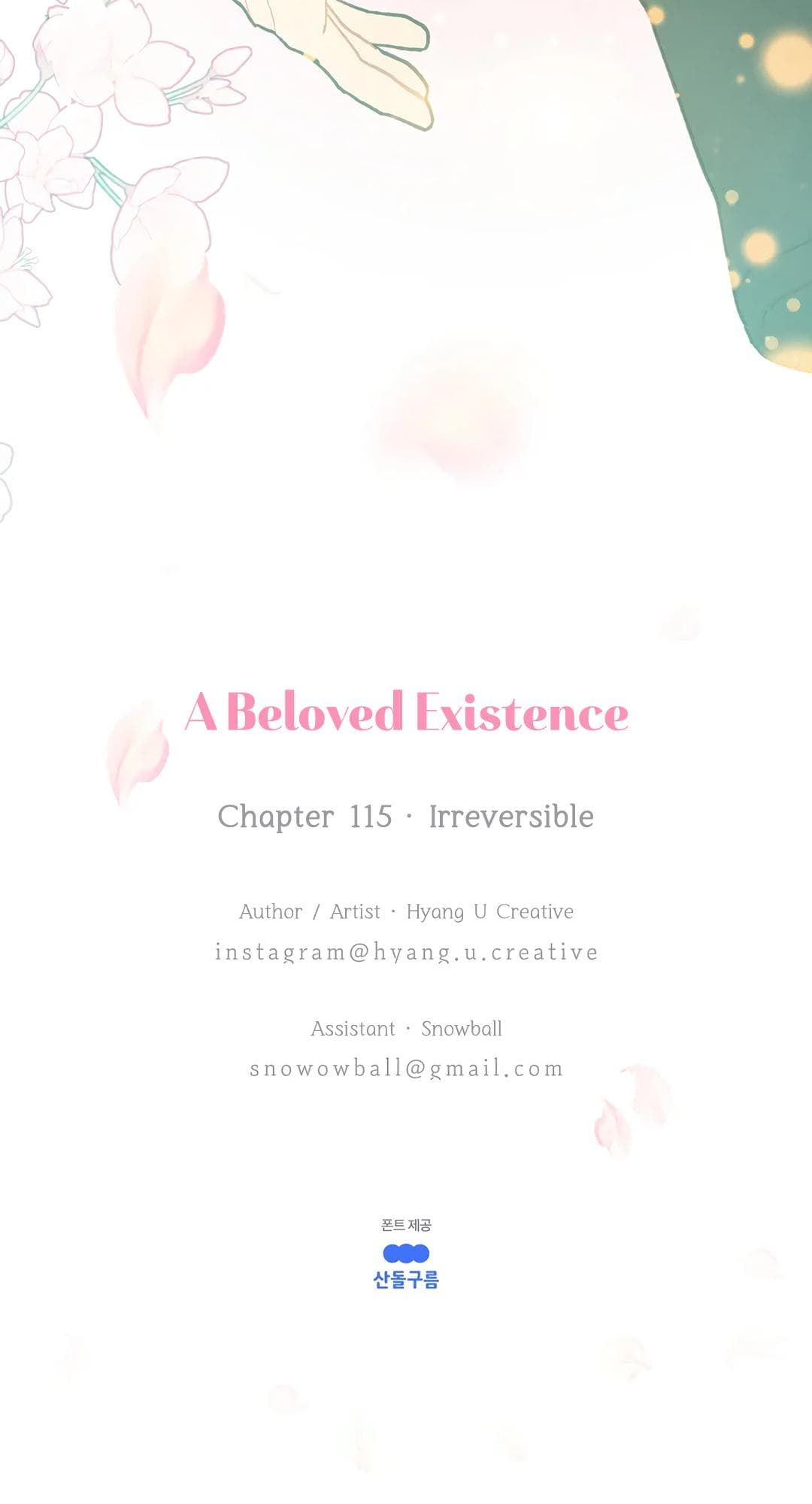 Page https://readmanhwaverse.com/images/a-beloved-existence/chapter-115/65.jpg