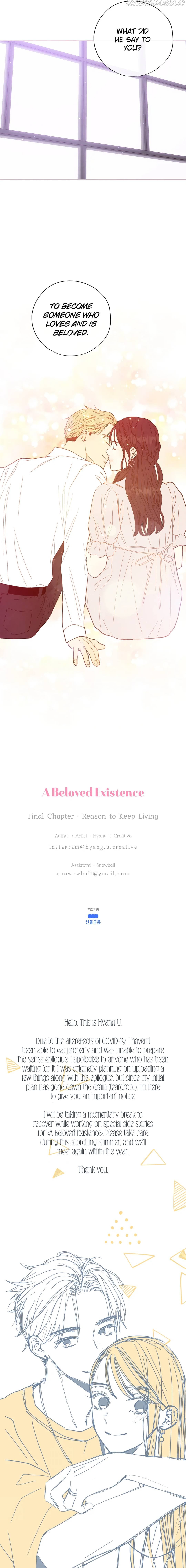 Page https://readmanhwaverse.com/images/a-beloved-existence/chapter-116/049.jpg
