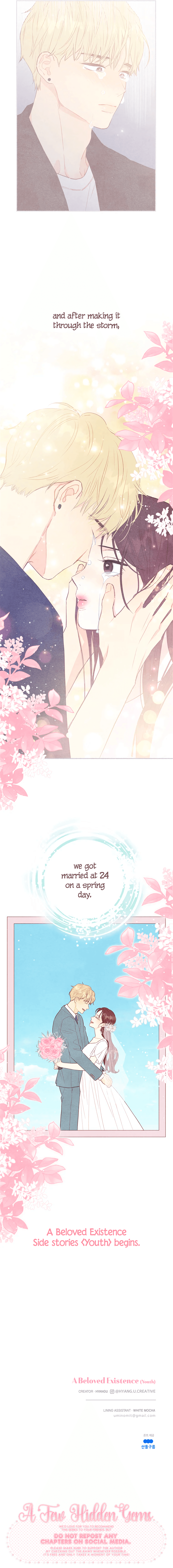 Page https://readmanhwaverse.com/images/a-beloved-existence/chapter-117/019.jpg