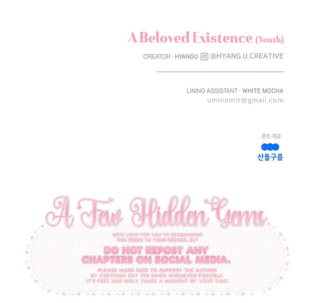 Page https://readmanhwaverse.com/images/a-beloved-existence/chapter-118/49.jpg