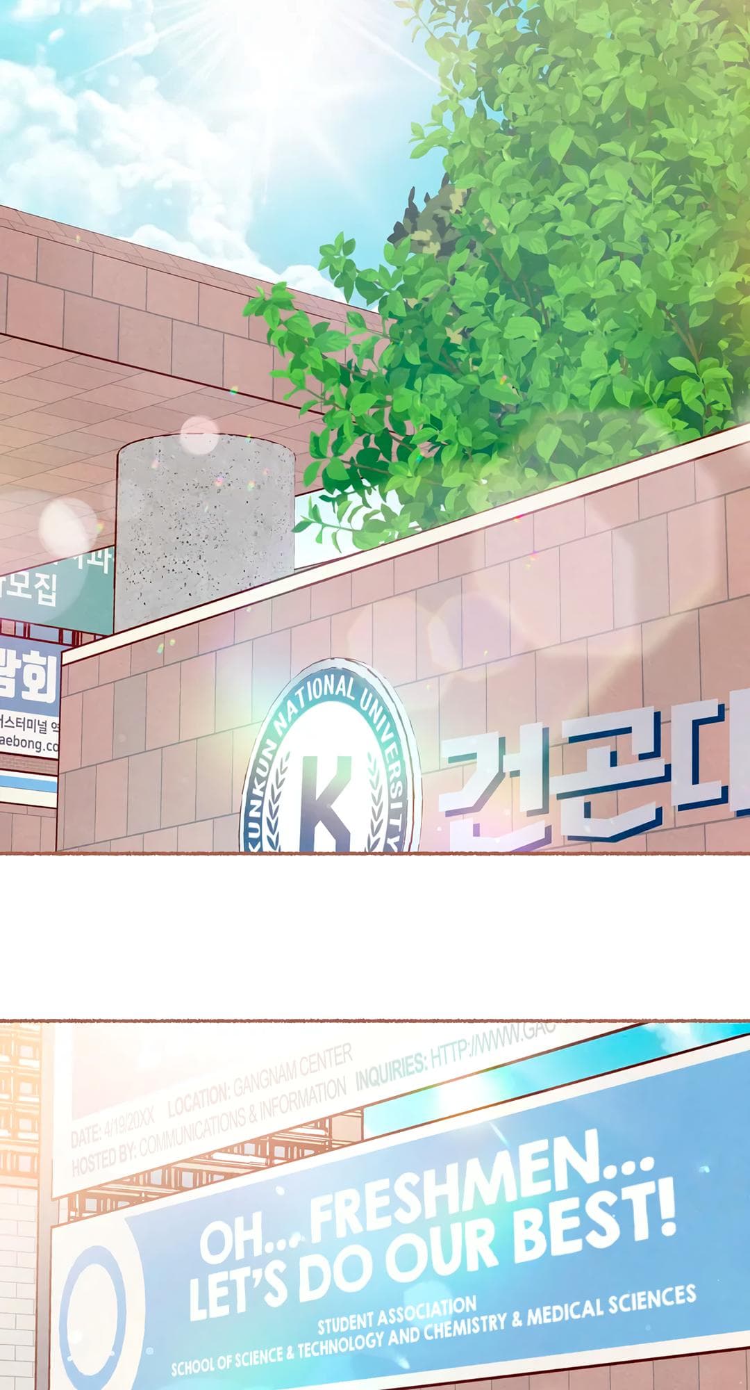 Page https://readmanhwaverse.com/images/a-beloved-existence/chapter-119/17.png