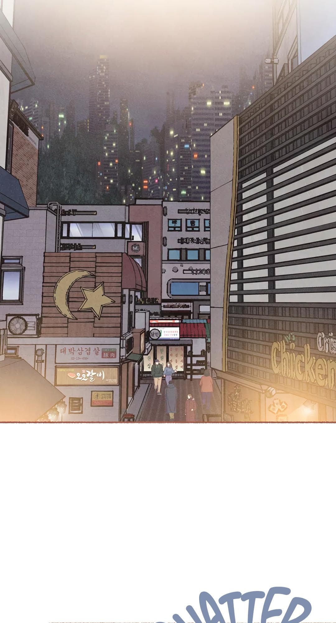 Page https://readmanhwaverse.com/images/a-beloved-existence/chapter-119/23.png