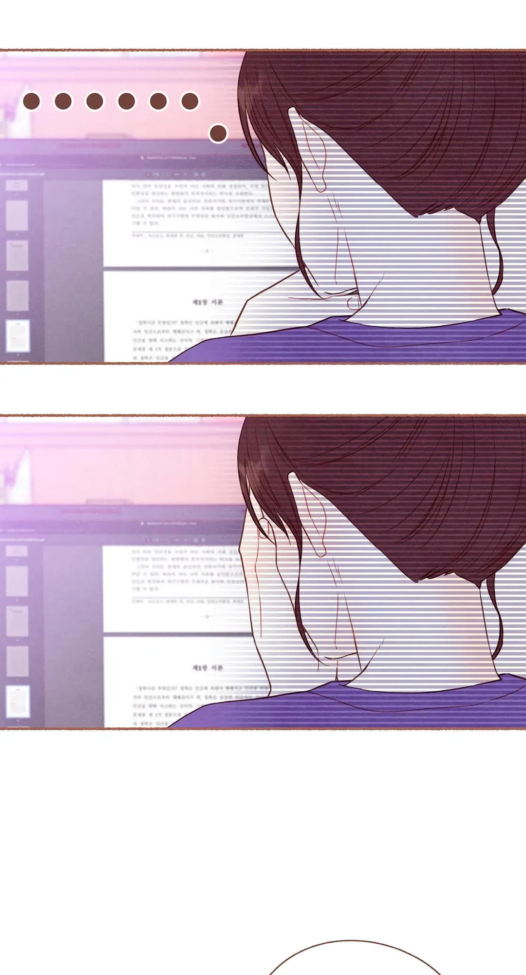 Page https://readmanhwaverse.com/images/a-beloved-existence/chapter-119/45.png