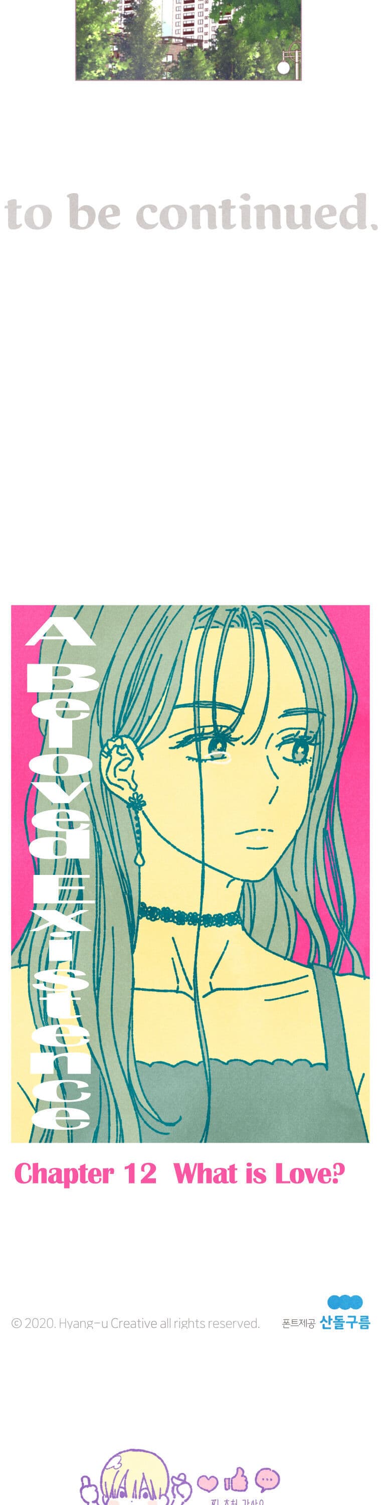 Page https://readmanhwaverse.com/images/a-beloved-existence/chapter-12/025.jpg