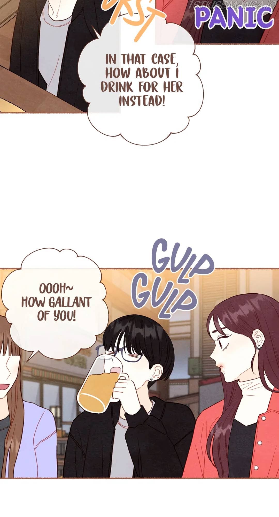 Page https://readmanhwaverse.com/images/a-beloved-existence/chapter-120/004.jpg